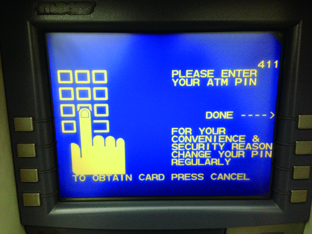 ATMの使い方
