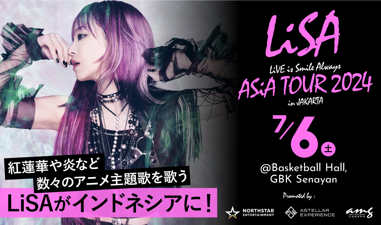 Lisa 紅 蓮華 anime 紅蓮華 期間生産限定盤 DVD LiSA - VVCL-1461 2